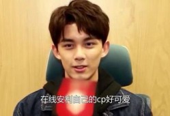 娱乐吃瓜爆料吴磊,揭秘明星背后的真实生活