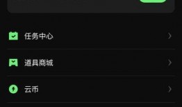 吃瓜娱乐大新闻下载安装,下载安装攻略全解析