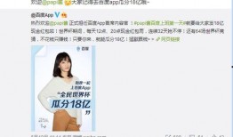 娱乐吃瓜酱背单词,趣味学习两不误