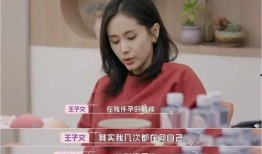 主播吃瓜娱乐圈是谁啊