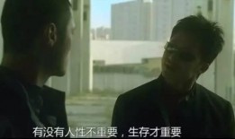 娱乐吃瓜酱人性的问题