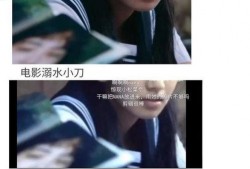 穿书娱乐圈吃瓜文,吃瓜文中的明星秘闻大揭秘