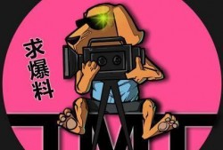 娱乐吃瓜女导演加戏,娱乐圈吃瓜群众热议幕后真相