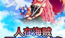 娱乐吃瓜封神小说,从小说世界封神的热血传奇