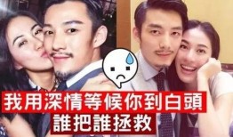 娱乐吃瓜酱男朋友,背后的故事与甜蜜瞬间