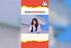 娱乐吃瓜旗下人,揭秘人生百态，品味人间烟火