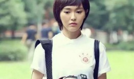 娱乐圈吃瓜张凌赫赵今麦