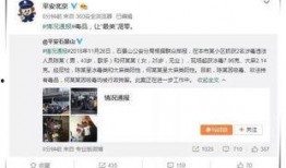 吃瓜群众看了半个娱乐圈,娱乐圈半壁江山尽收眼底