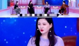 娱乐吃瓜大美丽