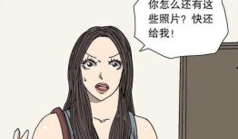 娱乐吃瓜酱人性的问题