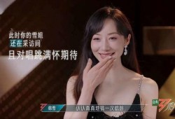 娱乐吃瓜姐大叔撩剧,姐大叔撩剧，揭秘热门剧集幕后故事