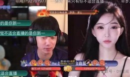 直播娱乐直播吃瓜,吃瓜群众围观娱乐直播盛宴