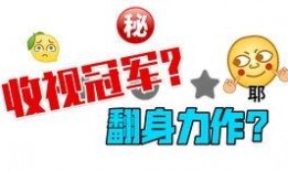 吃瓜娱乐有限公司