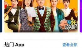 娱乐正能量吃瓜视频,娱乐正能量视频带你轻松解压