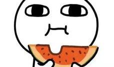 娱乐吃瓜酱心动心安