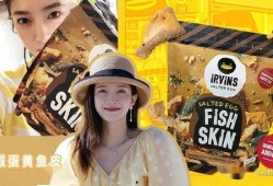 娱乐719吃瓜,揭秘娱乐圈最新“吃瓜”事件