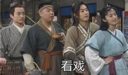 吃瓜娱乐圈万万没想到的人