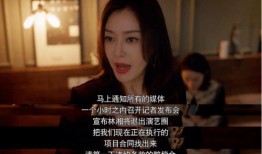 娱乐吃瓜第一集,揭秘娱乐圈幕后真相，带你走进明星真实生活