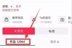 娱乐吃瓜酱爆料入口
