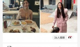 娱乐吃瓜酱18万彩礼,吃瓜酱揭秘娱乐圈婚嫁现状