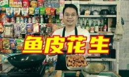 娱乐吃瓜酱摆摊视频下载,揭秘网红摆摊背后的故事