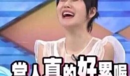 娱乐圈吃瓜日常剪辑