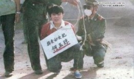 娱乐吃瓜酱被拐卖,揭秘拐卖背后的惊心动魄