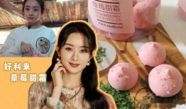 娱乐吃瓜今天直播视频下载,直播视频精彩瞬间回顾