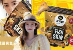 娱乐吃瓜今天直播视频下载,直播视频精彩瞬间回顾