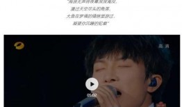 娱乐正能量吃瓜视频,娱乐正能量视频带你轻松解压