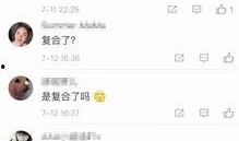 娱乐吃瓜酱存钱计划,打造专属存钱计划