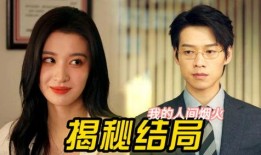 娱乐圈吃瓜搬运工小说