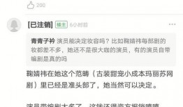 吃瓜娱乐咖,揭秘娱乐圈幕后故事与明星幕后生活