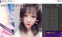 吃瓜娱乐小姐姐视频下载