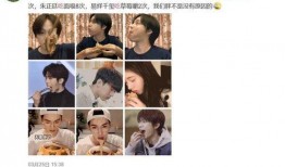 娱乐圈吃瓜来源