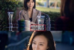 娱乐吃瓜女配电视剧