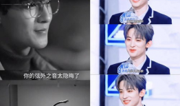 现在好多直播吃娱乐圈瓜,娱乐圈瓜子的狂欢盛宴