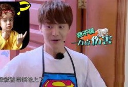 娱乐吃瓜酱的标题