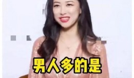 娱乐圈吃瓜爆料歌手是谁,吃瓜爆料，歌手身份大揭秘！