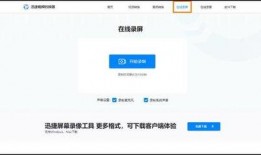 吃瓜娱乐圈软件有哪些好用