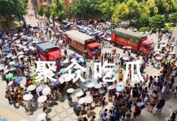 吃瓜娱乐学校,揭秘娱乐圈背后的秘密与趣味