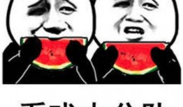 娱乐一下吃瓜,吃瓜群众揭秘明星幕后故事