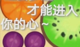 吃瓜你我他娱乐718,揭秘娱乐圈718大事件背后的真相