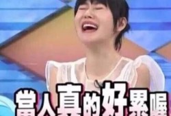 娱乐圈用的吃瓜bgm