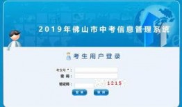 吃瓜娱乐热榜官网入口,揭秘娱乐圈最新动态，带你畅游娱乐热点