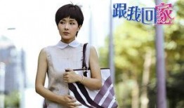 娱乐吃瓜酱孩子提前回家,揭秘孩子提前回家背后的故事