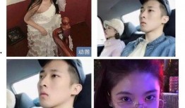 大学生娱乐圈吃瓜