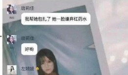 娱乐吃瓜君snh48,揭秘偶像背后的故事