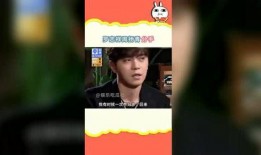 娱乐吃瓜频道有哪些