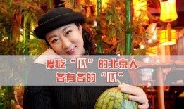 吃瓜看八卦娱乐,揭秘明星幕后故事与热点八卦